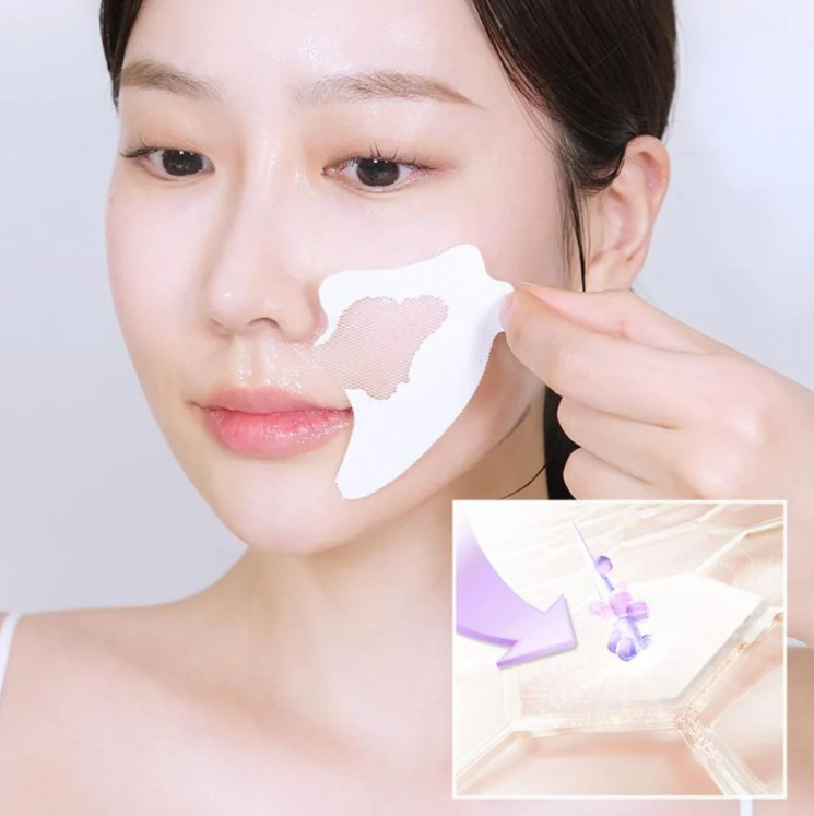 Bioheal BOH - Probioderm Melting Collagen Deep Shot Nasolabial Folds & Cheek Film Set