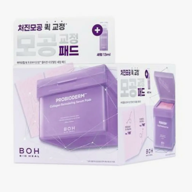 Bioheal Boh - Probioderm Collagen Remodeling Serum Pad Special Set (+Serum 13ml)