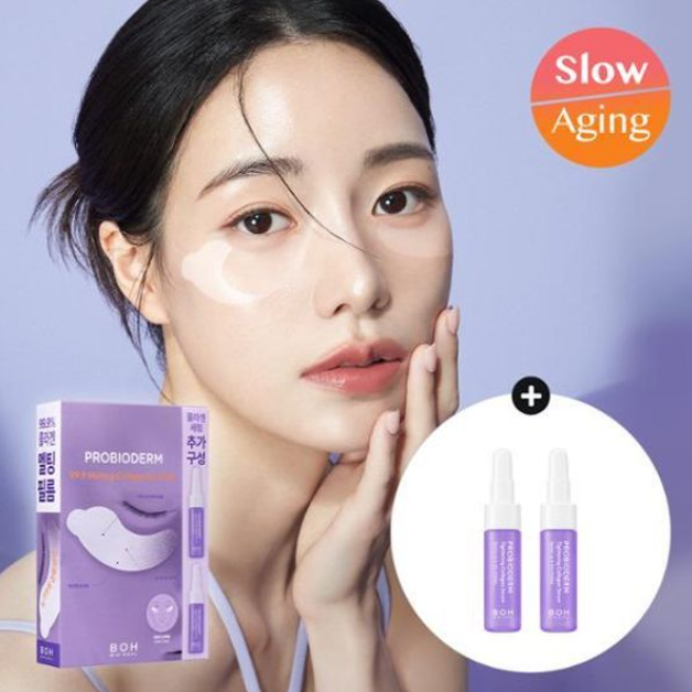 Bioheal-Boh-Probioderm-Melting-Collagen-Eye-Film