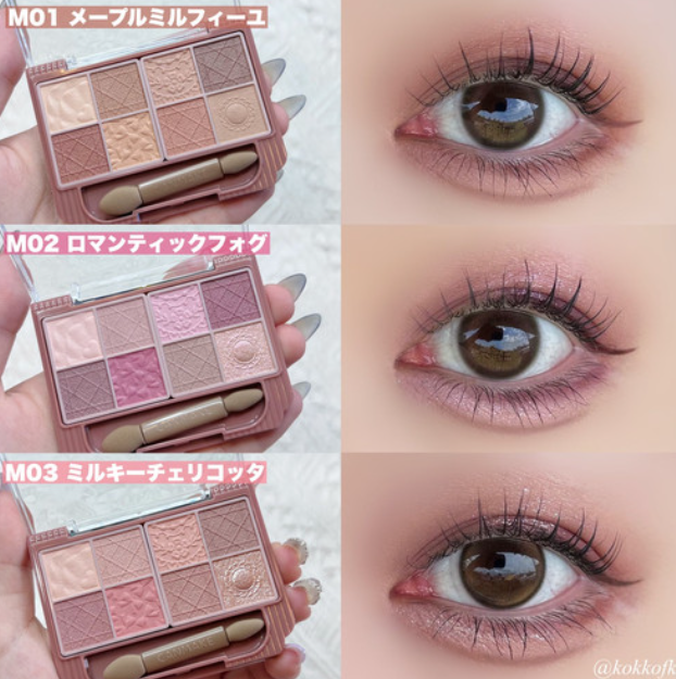 Canmake - Petit Palette Eyes (Matte) at Skin Junction Australia