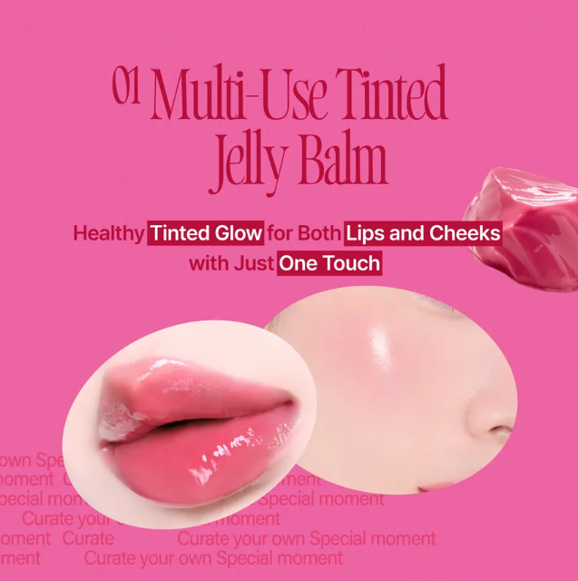 Fwee - Lip & Cheek Glowy Jelly Pot (with mini Jelly Keyring) at Skin Junction Australia