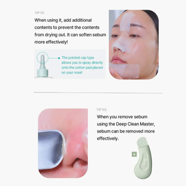 Ilso - Super Melting Sebum Softener at Skin Junction Australia