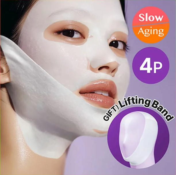 Numbuzin - No. 9 NAD Bio Lifting Full Face Mask Set at Skin Junction Australia