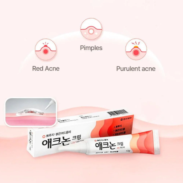 Dong-A Pharm - Acnon Cream 13g at Skin Junction Australia