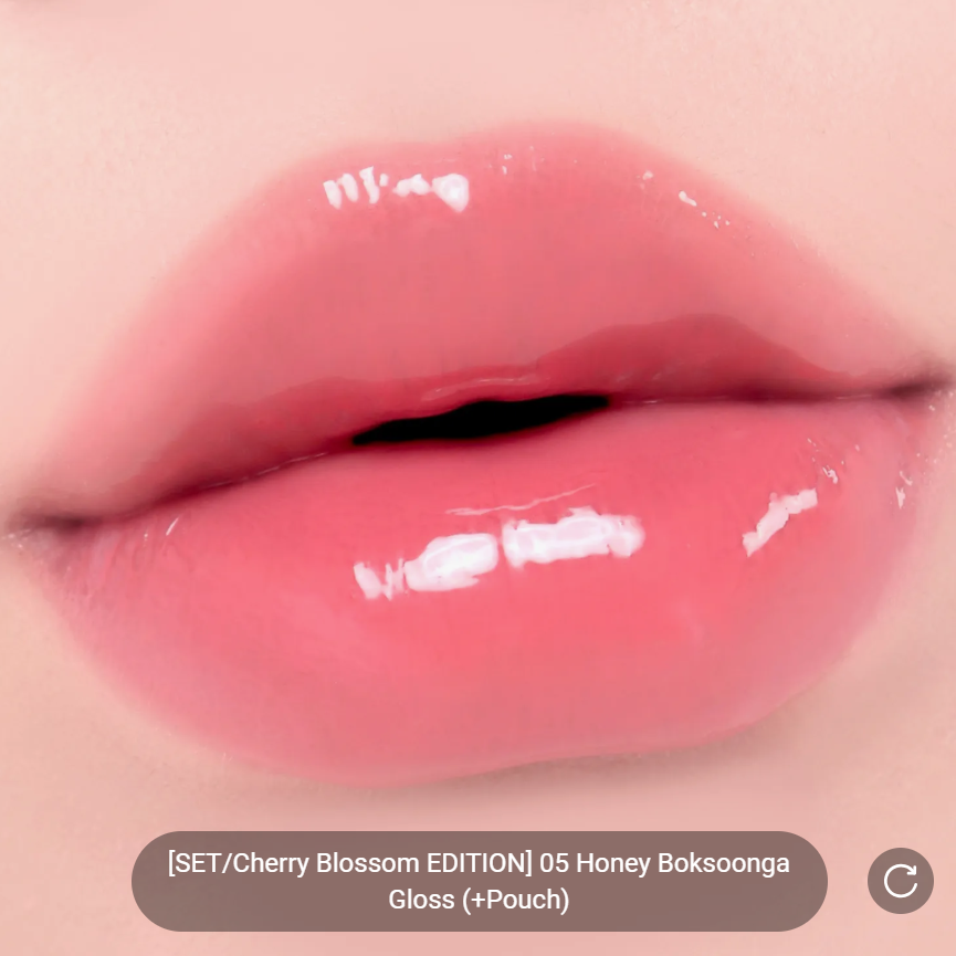 Amuse - Jel-Fit Gloss Cherry Blossom Edition Set at Skin Junction Australia