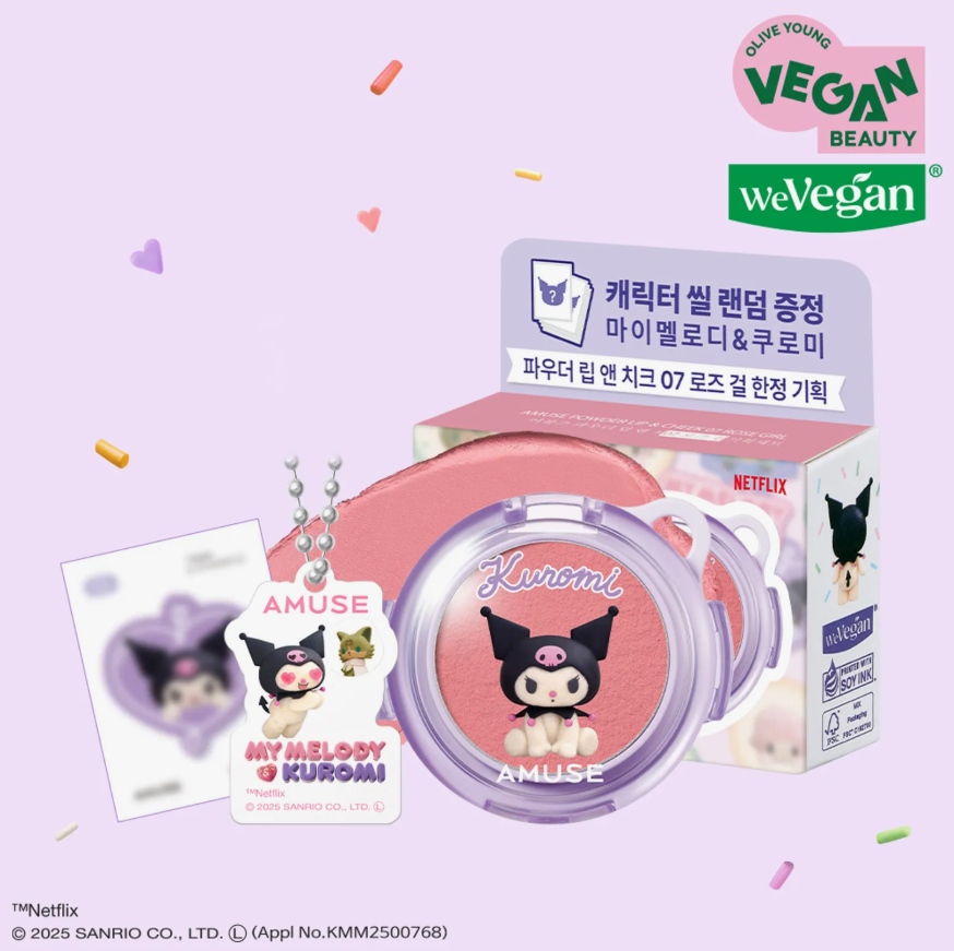 Amuse – Powder Lip & Cheek Kuromi & My Melody Edition at Skin Junction Australia