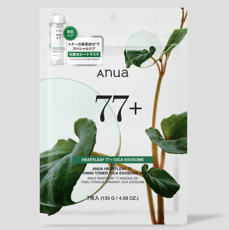 Anua - Heartleaf 77 Soothing Toner Cica Exosome Mask 7pcs at Skin Junction Australia