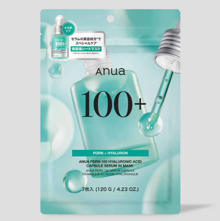 Anua - PDRN 100 Hyaluronic Acid Capsule Serum In Mask 7pcs at Skin Junction Australia