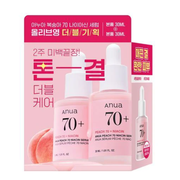 Anua - Peach 70 Niacin Serum Double Set 30ml + 30ml at Skin Junction Australia