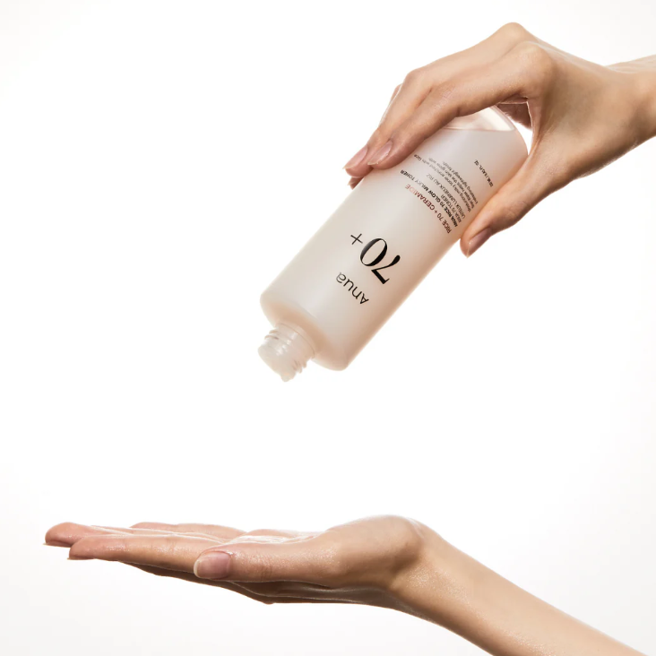 Anua - Rice 70 Glow Milky Toner at Skin Junction Australia