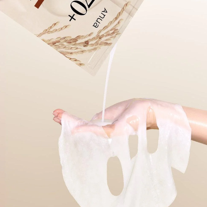 Anua - Rice 70 Intensive Moisturizing Milk In Mask 7pcs at Skin Junction Australia