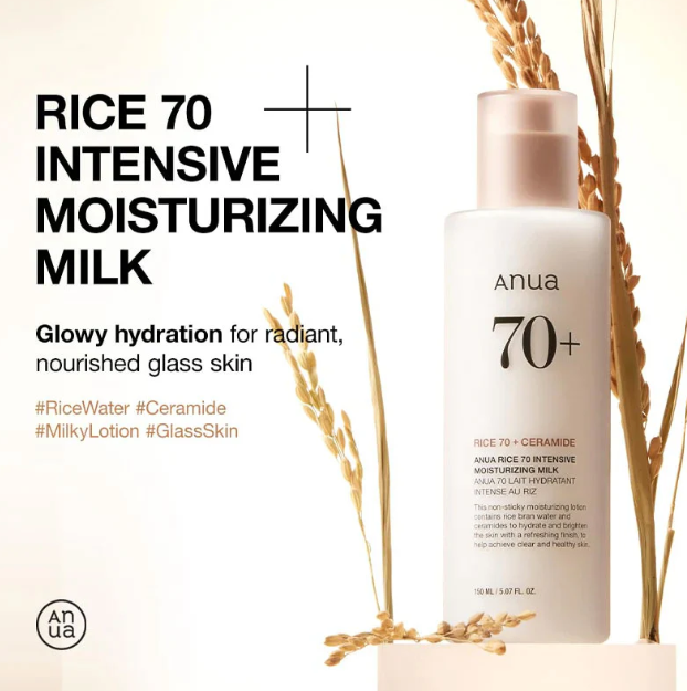 Anua - Rice 70 Intensive Moisturizing Milk at Skin Junction Australia