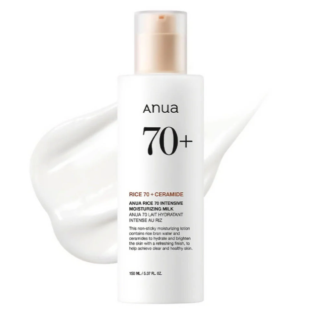 Anua - Rice 70 Intensive Moisturizing Milk at Skin Junction Australia