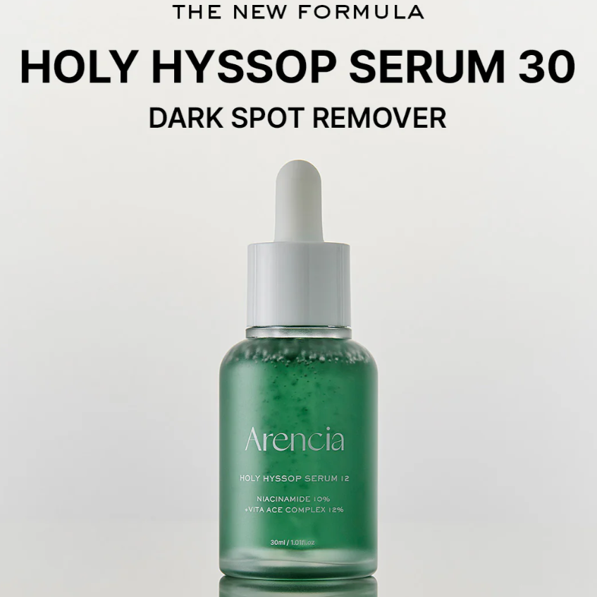Arencia – Holy Hyssop Serum 12 & Red Smoothie Serum 8 Set at Skin Junction Australia