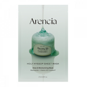 Arencia - Holy Hyssop Sheet Mask Set (5 sheets) at Skin Junction Australia