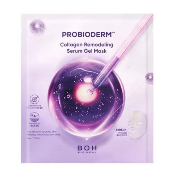 Bioheal BOH - Probioderm Collagen Remodeling Serum Gel Mask