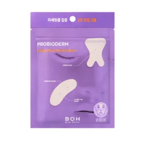 Bioheal BOH - Probioderm Lifting Micro Wrinkle Patch Set at Skin Junction