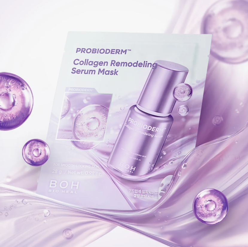 Bioheal BOH - Probioderm Collagen Remodelling Serum Mask at Skin Junction Australia
