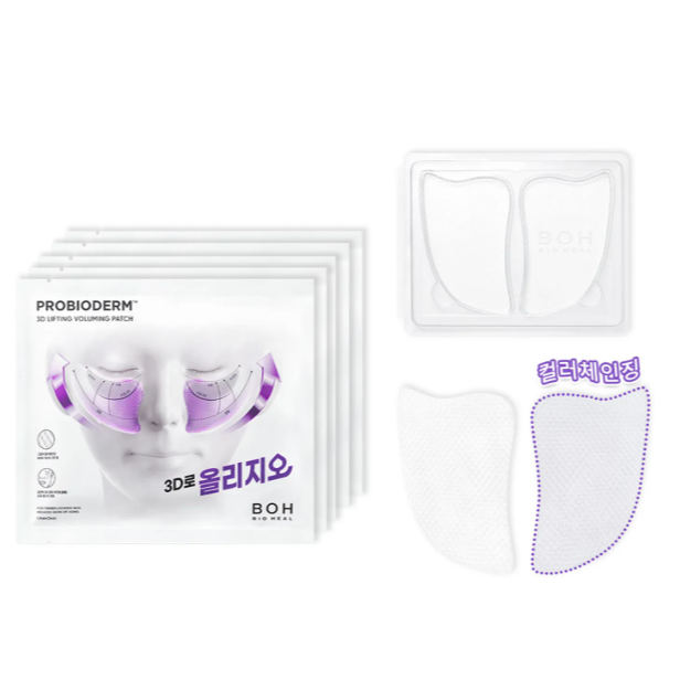Bioheal Boh - Probioderm 3D Lifting Voluming Patch 4+1 Set at Skin Junction Australia