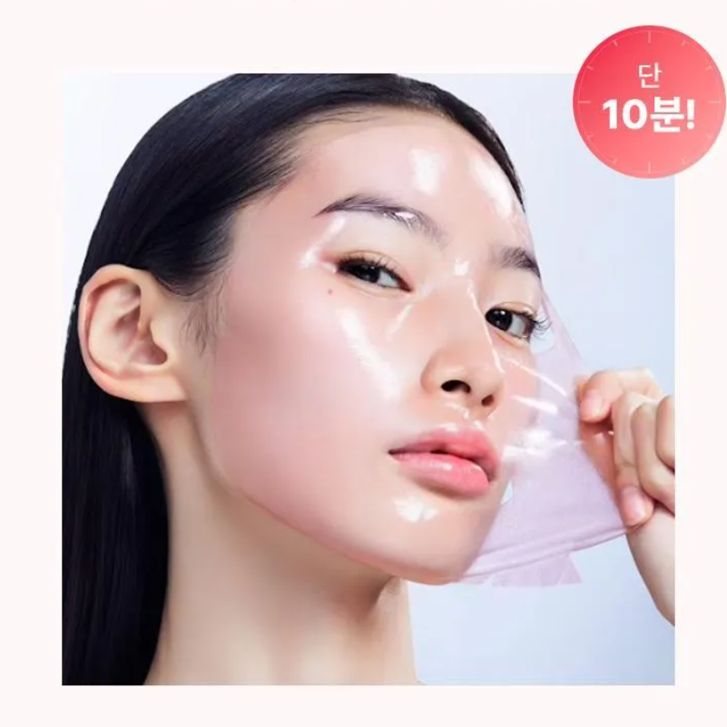 Bioheal BOH – NAD-PRIZCELL Glow Film Mask (1 sheet) at Skin Junction Australia