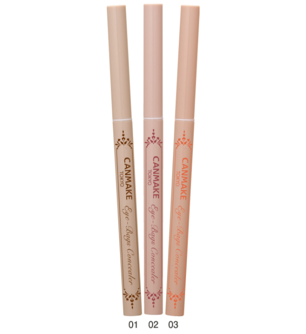 Canmake – Eye-Bags Concealer at Skin Junction Australia