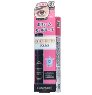 Canmake – Gokubuto Mascara at Skin Junction Australia