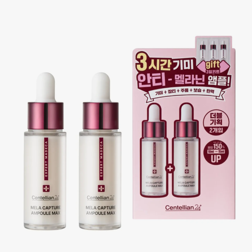 Centellian24 – Expert Madeca Mela Capture Ampoule Max [15mL x 2] PLUS 1mL*3ea at Skin Junction Australia