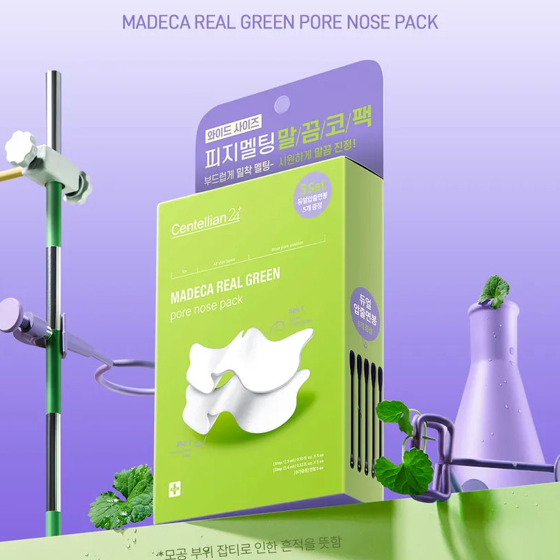 Centellian24 - Madeca Real Green Pore Nose Pack [5 sets] at Skin Junction Australia