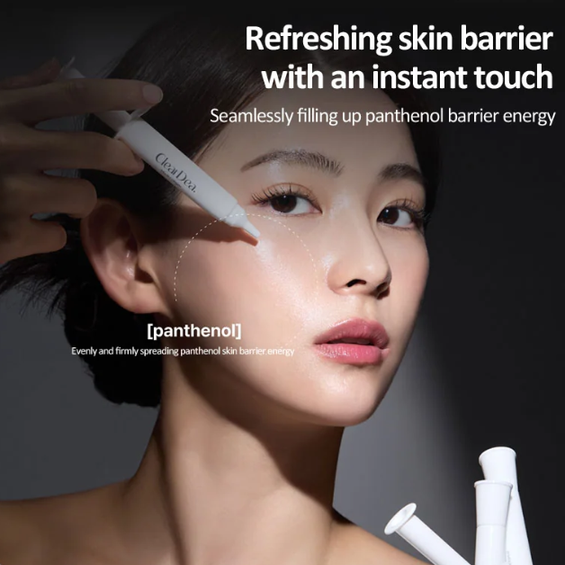 Cleardea – Mucin Collagen Voluming Cream Ampoule at Skin Junction Australia