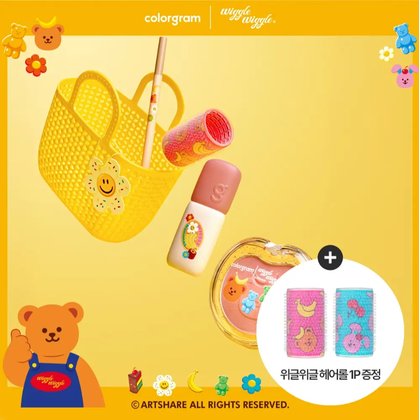 Colorgram - Nude Blur Tint Set Wiggle Wiggle Edition at Skin Junction Australia