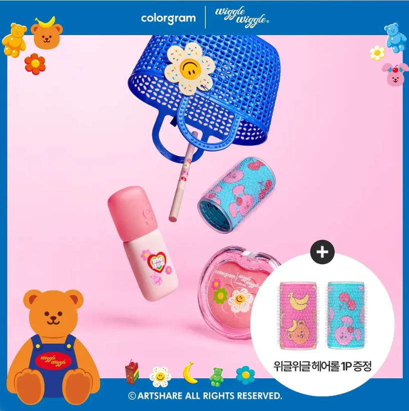 Colorgram - Nude Blur Tint Set Wiggle Wiggle Edition at Skin Junction Australia