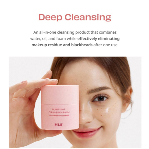 House of Hur - Purifying Cleansing Balm at Skin Junction Australia