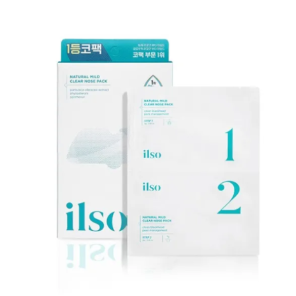 Ilso - Natural Mild Clear Nose Pack at Skin Junction Australia