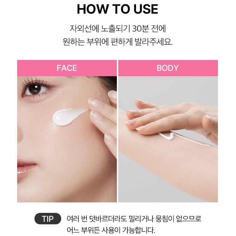 Medicube – PDRN Hydrating UV Serum at Skin Junction Australia