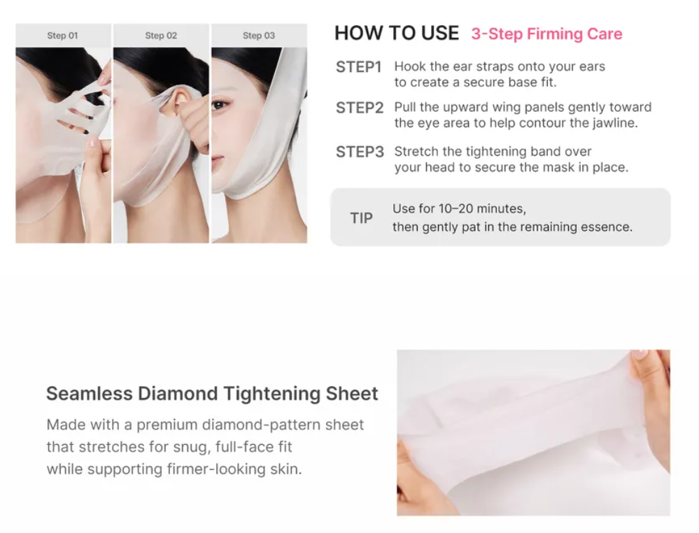 Medicube - PDRN Pink Tension Up Mask (4 sheets) at Skin Junction Australia