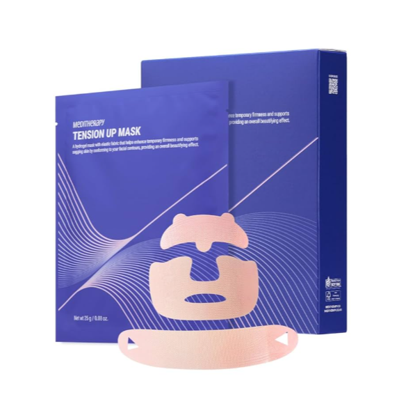 Meditherapy - Tension Up Mask Set [25g x 5 sheets] at Skin Junction Australia