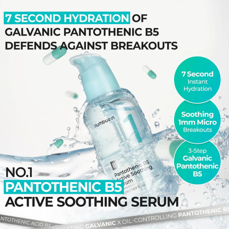 Numbuzin - No. 1 Pantothenic B5 Active Soothing Serum at Skin Junction Australia