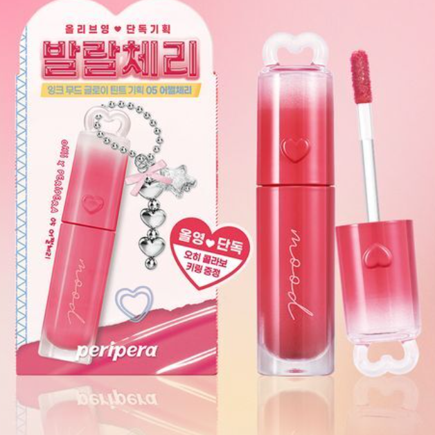 Peripera - Ink Mood Glowy Tint (with bonus Ohikiring Keyring) at Skin Junction Australia
