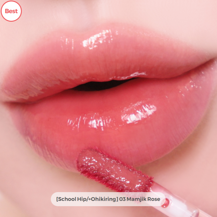 Peripera - Ink Mood Glowy Tint (with bonus Ohikiring Keyring) at Skin Junction Australia