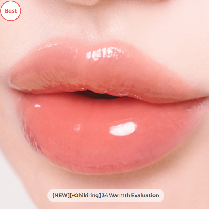 Peripera - Ink Mood Glowy Tint (with bonus Ohikiring Keyring) at Skin Junction Australia