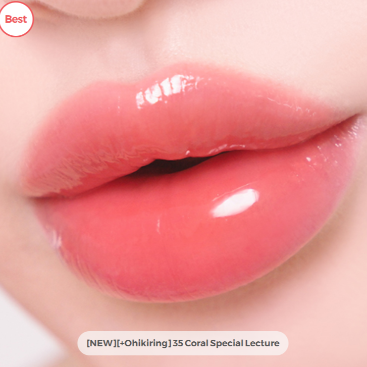 Peripera - Ink Mood Glowy Tint (with bonus Ohikiring Keyring) at Skin Junction Australia