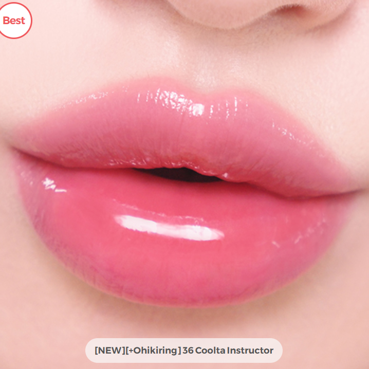 Peripera - Ink Mood Glowy Tint (with bonus Ohikiring Keyring) at Skin Junction Australia