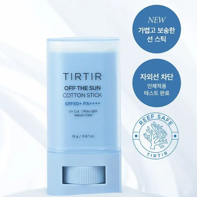 Tirtir – Off The Sun Cotton Stick at Skin Junction Australia