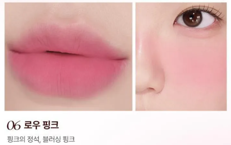 WAKEMAKE - Over Blurring Pot at Skin Junction Australia