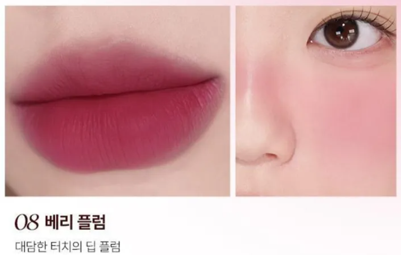 WAKEMAKE - Over Blurring Pot at Skin Junction Australia